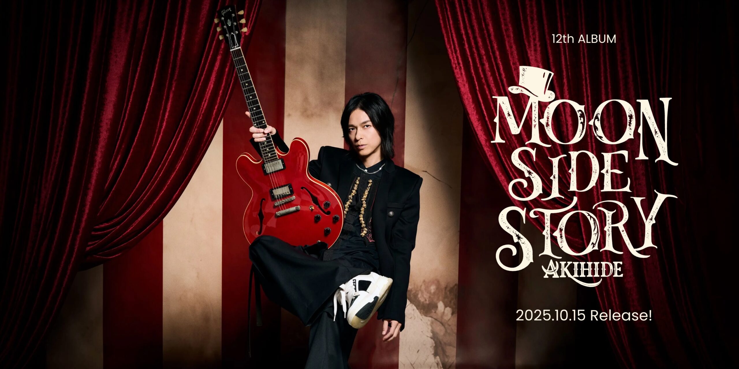 AKIHIDE LIFE